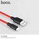 Hoco X21 силіконовий кабель для заряджання iPhone black&red - зображення 4