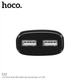 Hoco C12 СЗУ блок Smart 2USB 2.4A + кабель iPhone чорний - зображення 3
