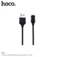 Hoco C12 СЗУ блок Smart 2USB 2.4A + кабель iPhone чорний - зображення 6
