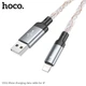 Hoco U112 кабель для заряджання та передачі даних Hoco U112 Shine для Iphone USB Lighting grey - зображення 1