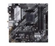 Материнская плата ASUS PRIME B550M-A WIFI II (90MB19X0-M0EAY0) - изображение 10