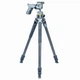 Штатив Vanguard Alta Pro 2+ 263CGHT (Alta Pro 2+ 263CGHT) - зображення 6