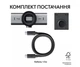 Веб-камера Logitech MX Brio 705 Graphite (960-001530) - изображение 10