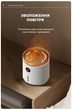 Увлажнитель воздуха портативный Volcano Jellyfish Ultrasonic Air Humidifier HX-127, 350 мл, аккумулятор 1200mAh Kinscoter (hoz0012521) - изображение 2