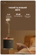 Увлажнитель воздуха портативный Volcano Jellyfish Ultrasonic Air Humidifier HX-127, 350 мл, аккумулятор 1200mAh Kinscoter (hoz0012521) - изображение 6