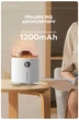 Увлажнитель воздуха портативный Volcano Jellyfish Ultrasonic Air Humidifier HX-127, 350 мл, аккумулятор 1200mAh Kinscoter (hoz0012521) - изображение 7