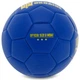 М'яч футбольний SP-Sport UKRAINE International Standart розмір 2 (FB-9309-blue) - изображение 3