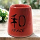 Аромалампа из керамики для эфирных масел "Peace" 10,5х10,5х10,5см - изображение 1