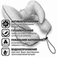 Дитяча подушка для автокрісла, коляски Baby Travel Classic Pillow, (Onario Baby) ART-0000647, Білий - зображення 6