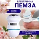 Устройство для чистки пяток Электрическая пемза для ног Pedi Vac, для удаления мозолей омертвевшей кожи - изображение 8