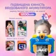 Фотоаппарат детский с моментальной печатью фотографий Funny Фотокамера для дітей 12 мегапикселей и селфи HD Синий - изображение 4