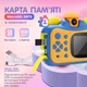 Фотоаппарат детский с моментальной печатью фотографий Funny Фотокамера для дітей 12 мегапикселей и селфи HD Синий - изображение 5
