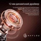 Бездротові навушники Bluetooth Haylou X1S TWS Earbuds Black - изображение 5