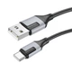 Кабель USB Borofone BX101 Creator Type-C 3A Колір Бiлий - зображення 3