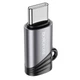 Перехідник Borofone BV20 Type-C male to iP female adapter Колір Чорний - зображення 1