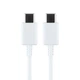 Кабель usb для samsung type-c to type-c 60w белый - изображение 1