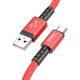 USB Hoco X85 Type-C Колір Білий - зображення 5