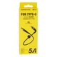 USB Borofone BX32 Munificent Type-C 0.25m Цвет Черный - изображение 2
