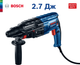 Набор Перфоратор сетевой Bosch Professional GBH 240, 790 Вт, + Набор буров Bosch SDS Plus-1 6/6/8/10/12x160 мм (0611272100_2608579120) - изображение 3