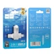 USB Flash Drive Hoco UD10 USB3.0 Type C 64GB Колір Сталевий - зображення 2