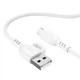 USB Borofone BX91 Micro 2.4A Колір Білий - зображення 1