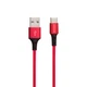USB Borofone BX20 Type-C Цвет Красный - изображение 1