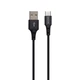 USB Borofone BX20 Type-C Цвет Красный - изображение 4