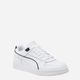 Sneakersy męskie na platformie Puma RBD Game Low 386373-01 40 Białe (4065449336680) - obraz 2