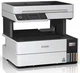 БФП А4 цв. Epson L6490 c WI-FI (C11CJ88405) 7,3 кг - зображення 2