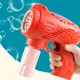 Іграшковий дитячий пістолет який генерує бульбашки Space Bubble Gun червоний (AUAU06) - зображення 1