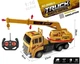 Игрушечная машинка грузовик автокран на пульте радиоуправления HB Toys автокран на аккумуляторе - изображение 4