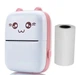 Принтер детский аккумуляторный Mini printer Cat Ears 8499 Bluetooth Розовый - изображение 2