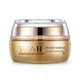 Крем для лица с муцином улитки BIOAQUA Snail Repair&Brithening питательный 50 г - изображение 4