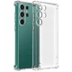 Чохол Samsung Galaxy S23 Ultra Getman Ease Logo Full Camera (посилені кути) Безбарвний (прозорий) - зображення 1