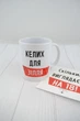 Подарочный набор "Ведьмы не стареют" с подушкой. Подарок для подруги или девушки на День Рождения. - зображення 4
