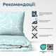 Комплект постельного белья ТЕП евро 200x215 см Happy Sleep Marble Ранфорс (2-03796_25163) - изображение 9