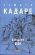 Барабани дощу - Ісмаїл Кадаре (978-617-551-781-9) - зображення 1