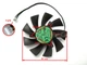 Вентилятор Everflow для видеокарты ASUS T129215SU (FD9015U12S PLA09215B12H FD9015U12D T129215BU) №327.1 - изображение 3