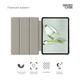 Чехол для планшета Armorstandart Smart Case OPPO Pad Neo / Air 2 Blue (ARM73158) - изображение 3