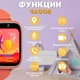 Детские смарт часы Lemfo T49 с GPS, видеозвонком и прослушкой Умные часы Красный - изображение 5
