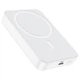 Павербанк повербанк з бездротовою зарядкою MagSafe 10000mAh BOROFONE BJ25 Plus |Type-C, 20W| Білий - зображення 4