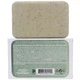 Мило-скраб для чоловіків Baxter of California Exfoliating Body Bar (198 гр) - зображення 5