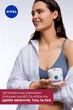 Крем для тела NIVEA Repair & Care Восстановление и уход для очень сухой и огрубевшей кожи 400 мл (9005800380544/4006000038896) - изображение 8