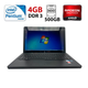 Ноутбук HP G72 / 17.3" (1600x900) TN / Intel Pentium P6100 (2 ядра по 2.0 GHz) / 4 GB DDR3 / 500 GB SSD / ATI Mobility Radeon HD 5470, 512 MB GDDR3, 64-bit / WebCam б/у - изображение 1