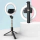 Монопод-штатив Selfie Stick Tripod UFT TLL01 с блютуз кнопкой и кольцевой лампой (UFTTLL01) - изображение 1