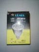 Светодиодная лед LED лампа MR16 для потолка софит 5W 12V 5Вт 12вольт GU5.3 3000К теплый мягкий желтый свет - изображение 2