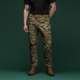 Тактичні військові штани Ukrarmor XT Combat Pants. Мультикам. Розмір S - зображення 2