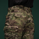 Тактичні військові штани Ukrarmor XT Combat Pants. Мультикам. Розмір S - зображення 4