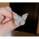 Каблучка у вигляді метелика "Dimond Butterfly", срібло, 2х2,6 см - зображення 3
