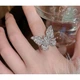 Каблучка у вигляді метелика "Dimond Butterfly", срібло, 2х2,6 см - зображення 4